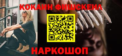 MDMA Premium VHQ Моздок