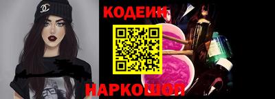MDMA Premium VHQ Моздок