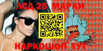 MDMA Premium VHQ Моздок
