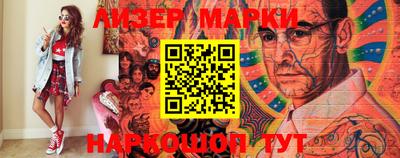 MDMA Premium VHQ Моздок