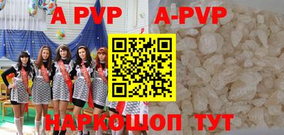 MDMA Premium VHQ Моздок