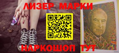 spice Можга