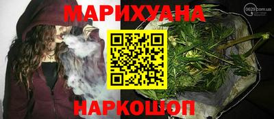 spice Можга