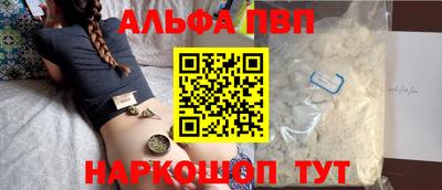 MDMA Premium VHQ Моздок