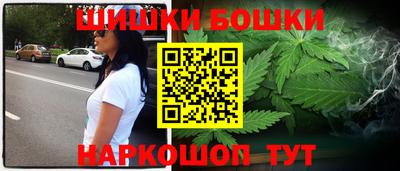 кокс Можайск