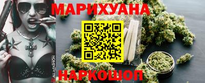 кокс Можайск