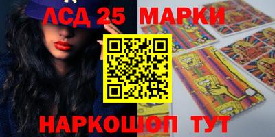 MDMA Premium VHQ Моздок