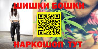 кокс Можайск