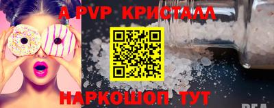 MDMA Premium VHQ Моздок