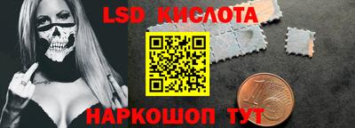 MDMA Premium VHQ Моздок