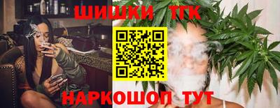 кокс Можайск