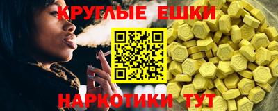 MDMA Premium VHQ Моздок