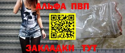 кокс Можайск