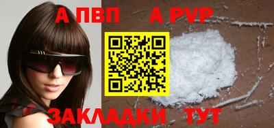 кокс Можайск
