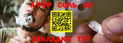 кокс Можайск