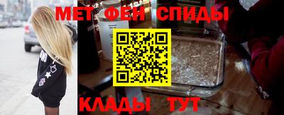 MDMA Premium VHQ Моздок