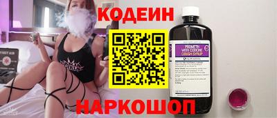 MDMA Premium VHQ Моздок
