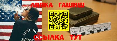 кокс Можайск