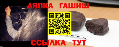 spice Можга