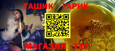 MDMA Premium VHQ Моздок