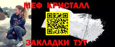 MDMA Premium VHQ Моздок