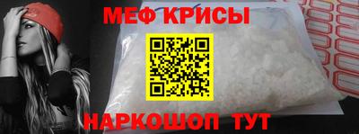 MDMA Premium VHQ Моздок