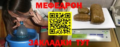 spice Можга